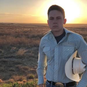 Meet your Posher, Cole